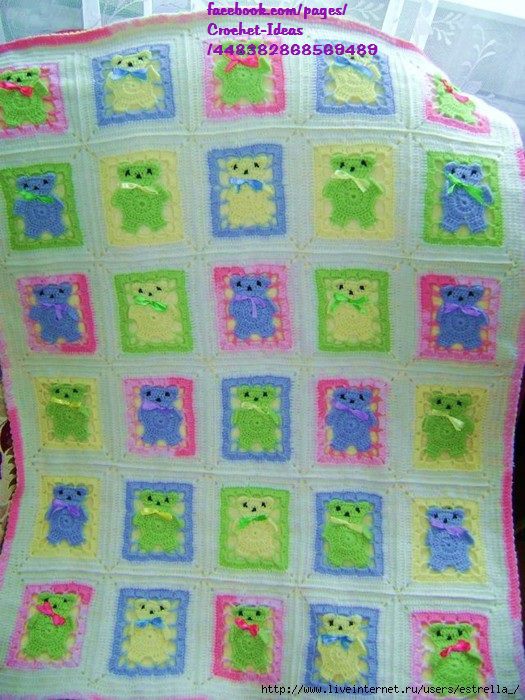 teddy bear crochet blanket
