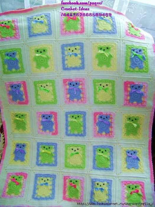 Teddy Bear Crochet Blanket Pattern Free Crochet Blanket Patterns